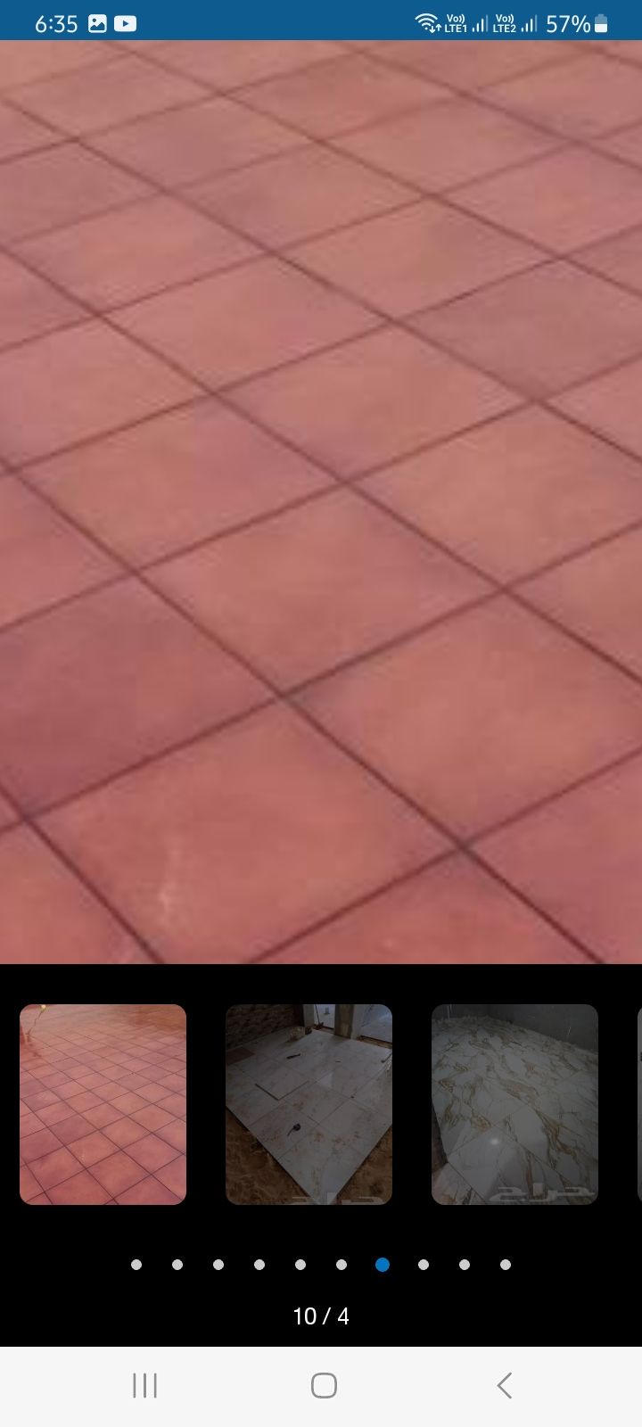 شعل مقاول ملاحق سرامیک برسلان روخام بناء الیاسہ تک