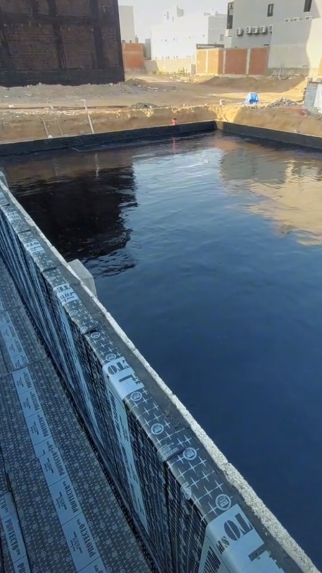 مؤسسه عوازل جميع انواع العزل