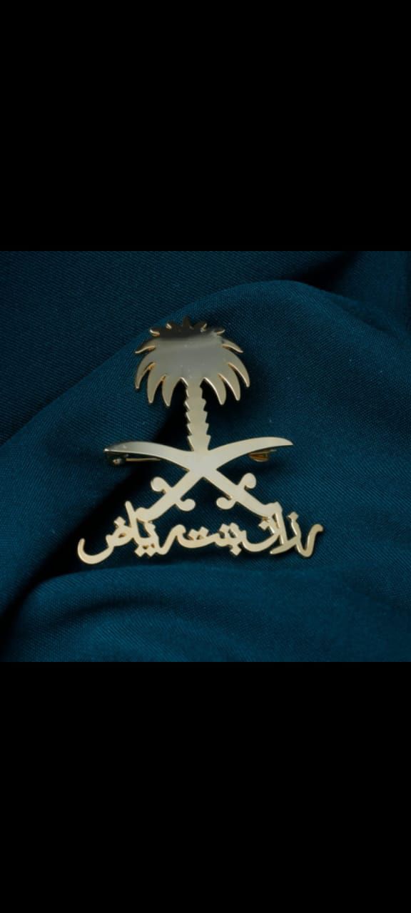 مكتب أبو فهد العتيبي مكتب استقدام العمالة انجاز