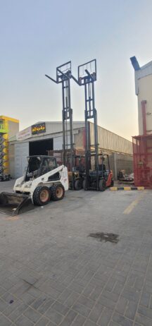 الرياض