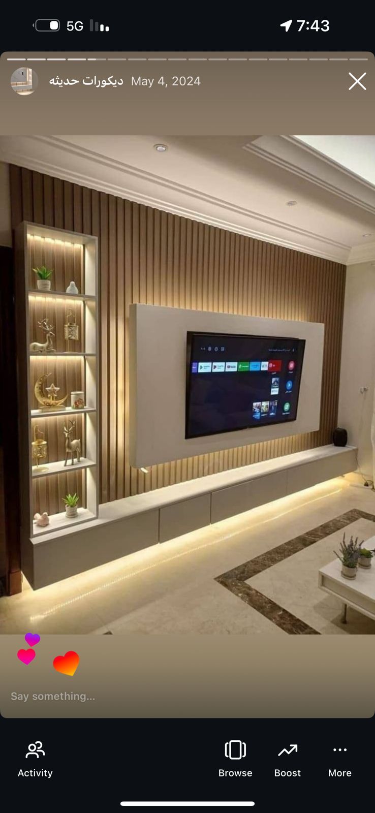 مقاولات الأحساء الشرقيه