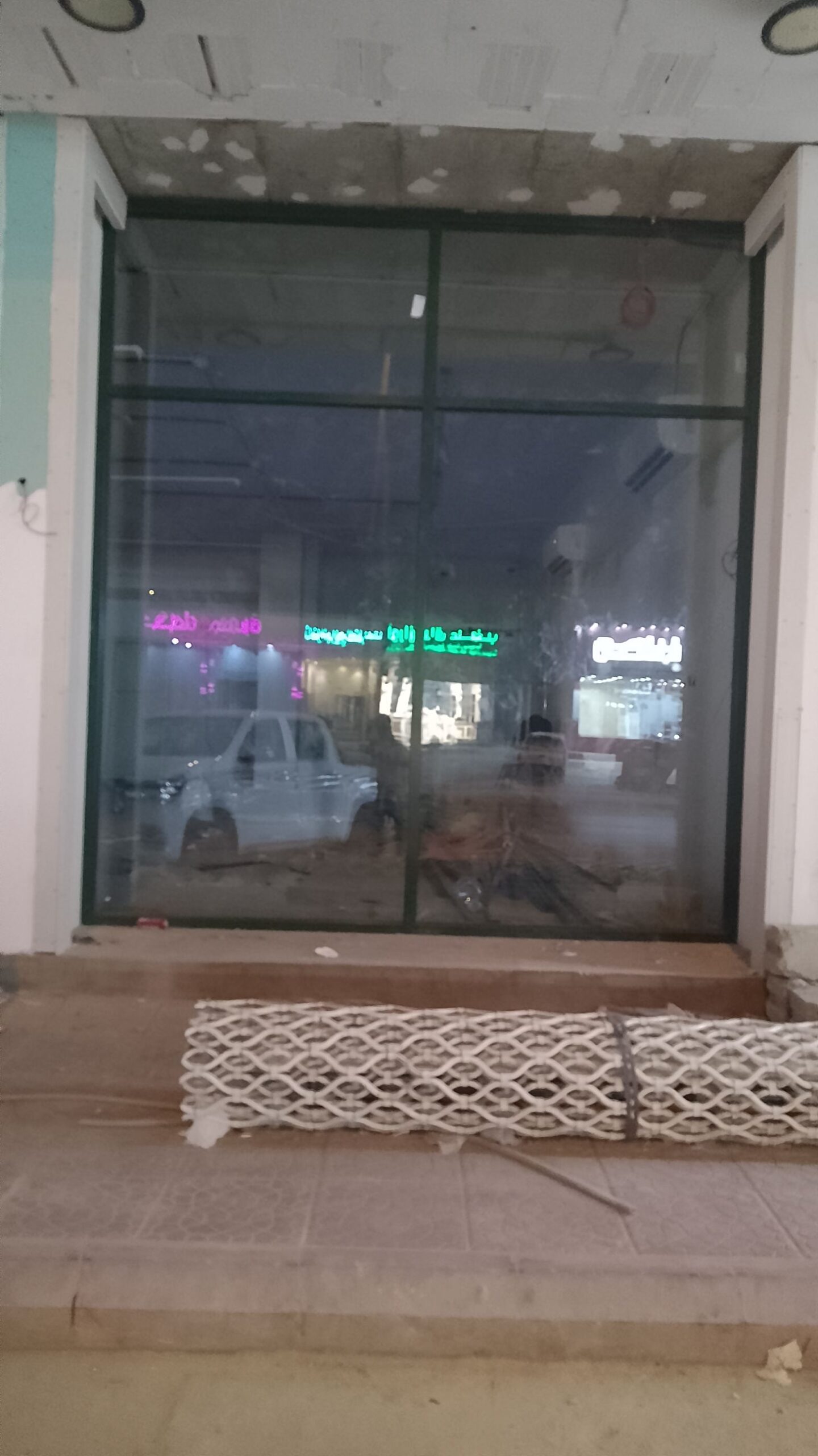 الرياض الصناعة القديمه