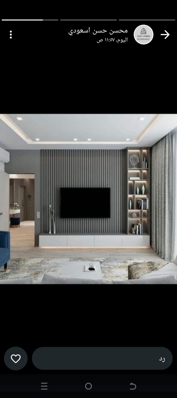 الدمام اتصال0500256109 //للاستفسار 0556372911وتساب