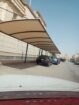 اطايف