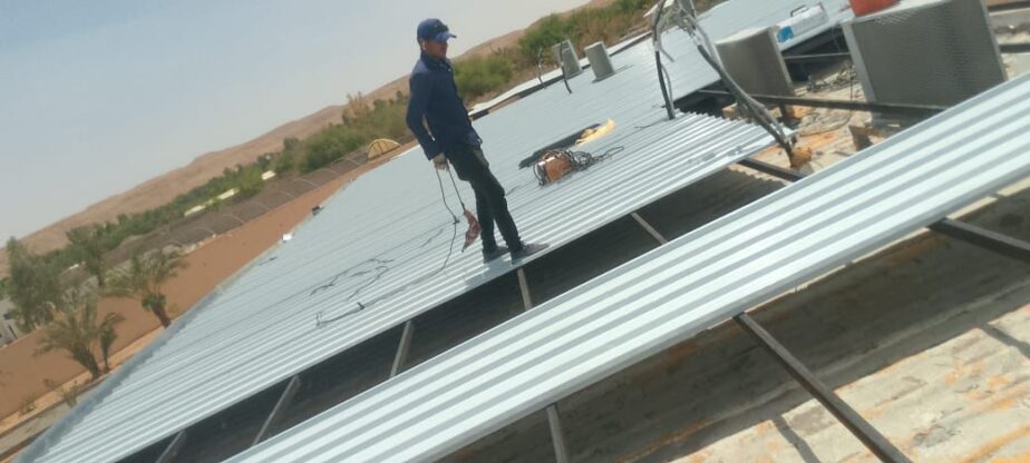 الرياض
