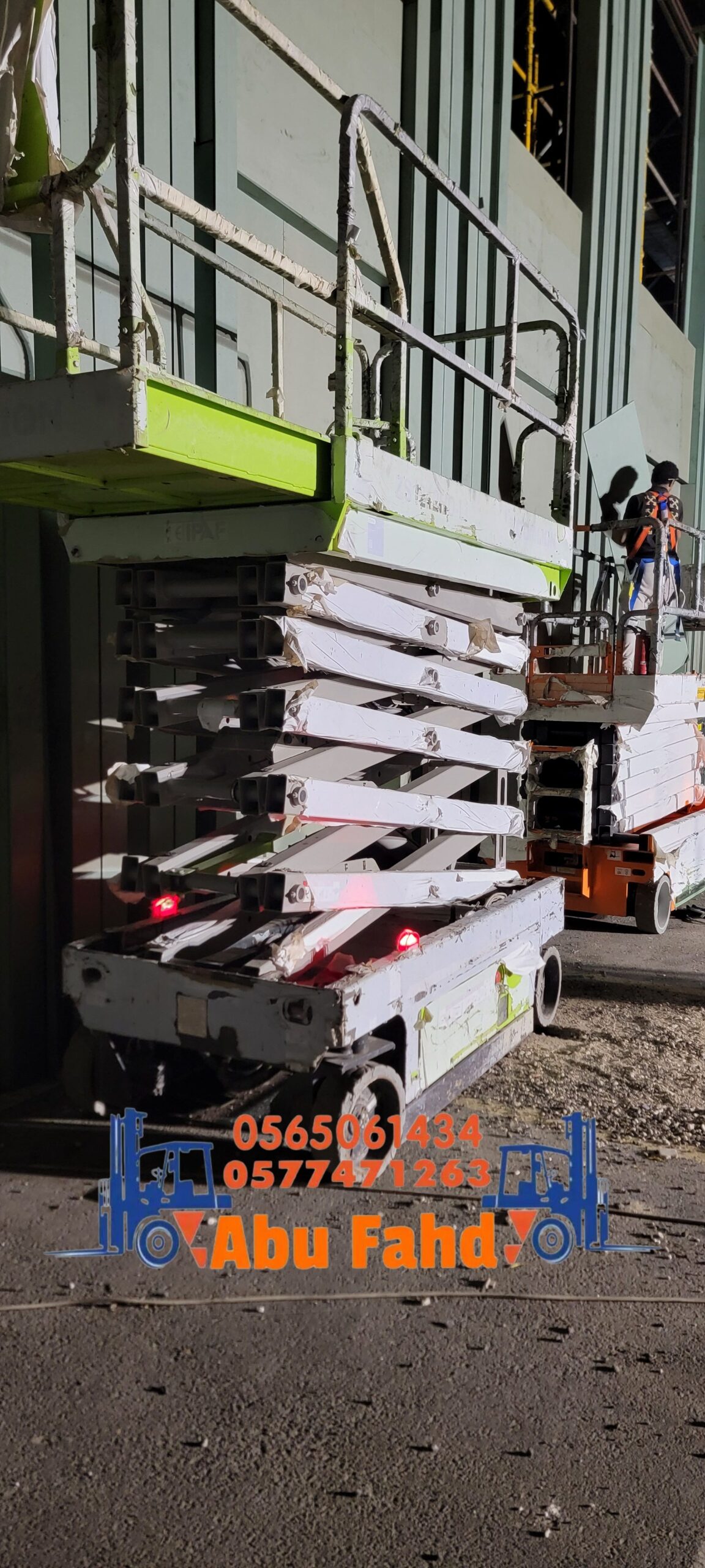 متوفرات سيزرات لفت كل المقاسات واسعار مناسبه سيزرا