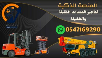 1df3f6c5-30f2-423f-aeff-6726873d5a18