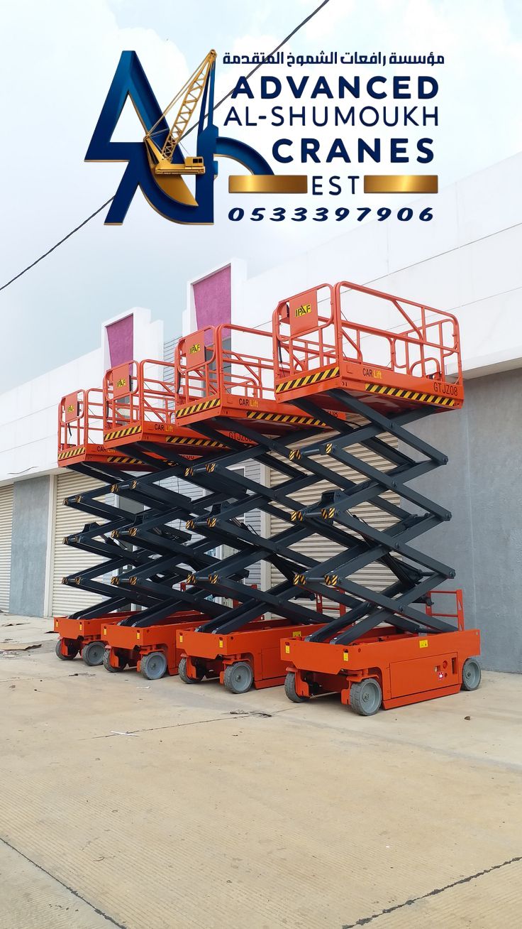 #سيزرلفت_للايجار #مانلفت_للايجار#فروكلفت_للايجار#ر