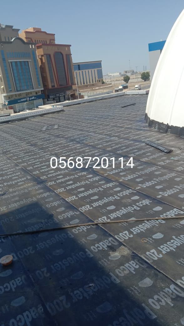 معلم عازل بجميع انواعها