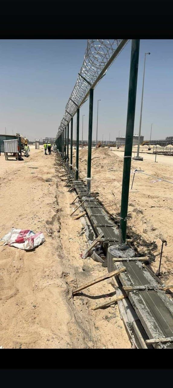 جميع مناطق المملكه