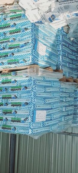 الرياض. الرمال