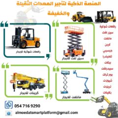 261f50b1-4239-4fb5-8fa1-621edbdd6dd8