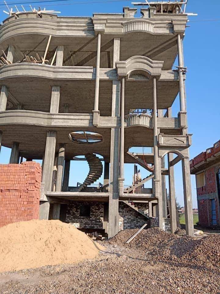 مؤسسه مقاولات عامه