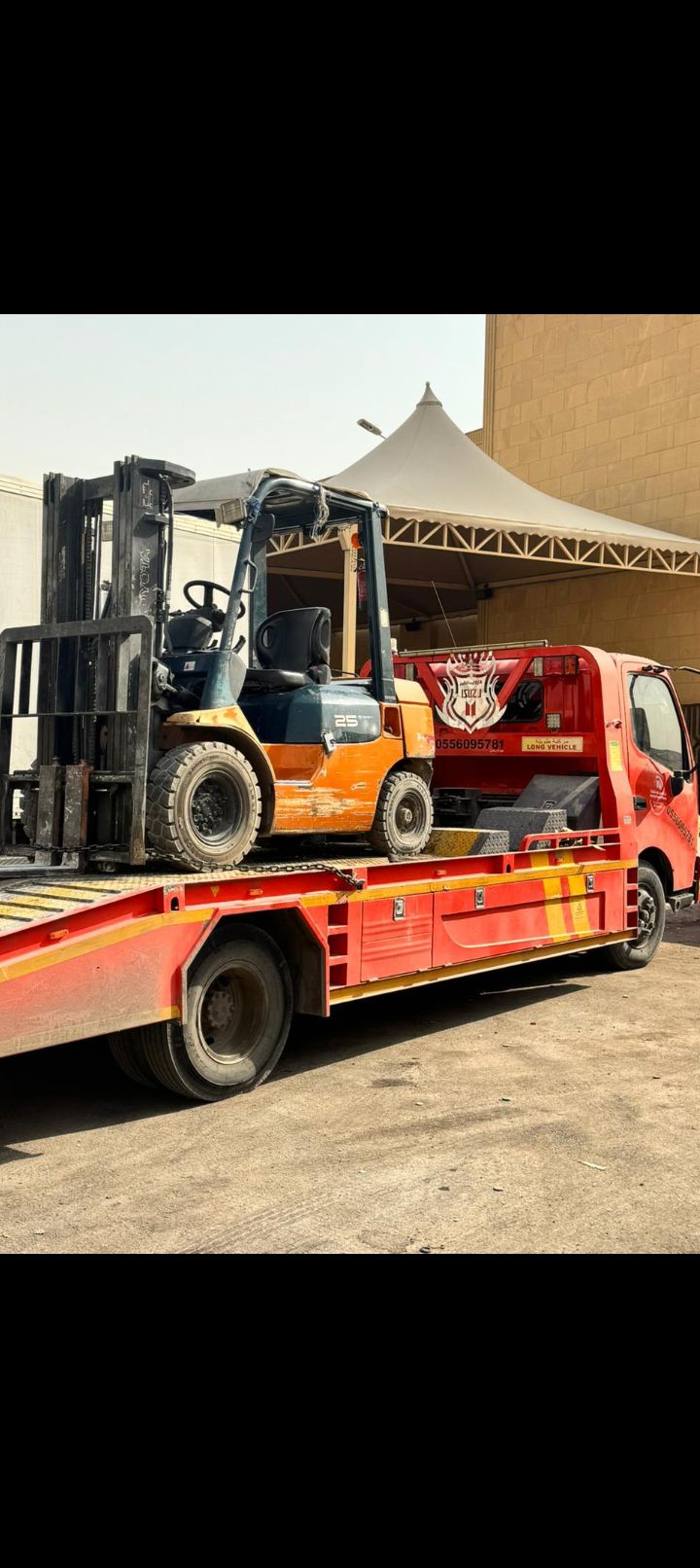 فركليف رافعه شوكيه لايجار اليومي وشهري 3 طن 7 طن 1