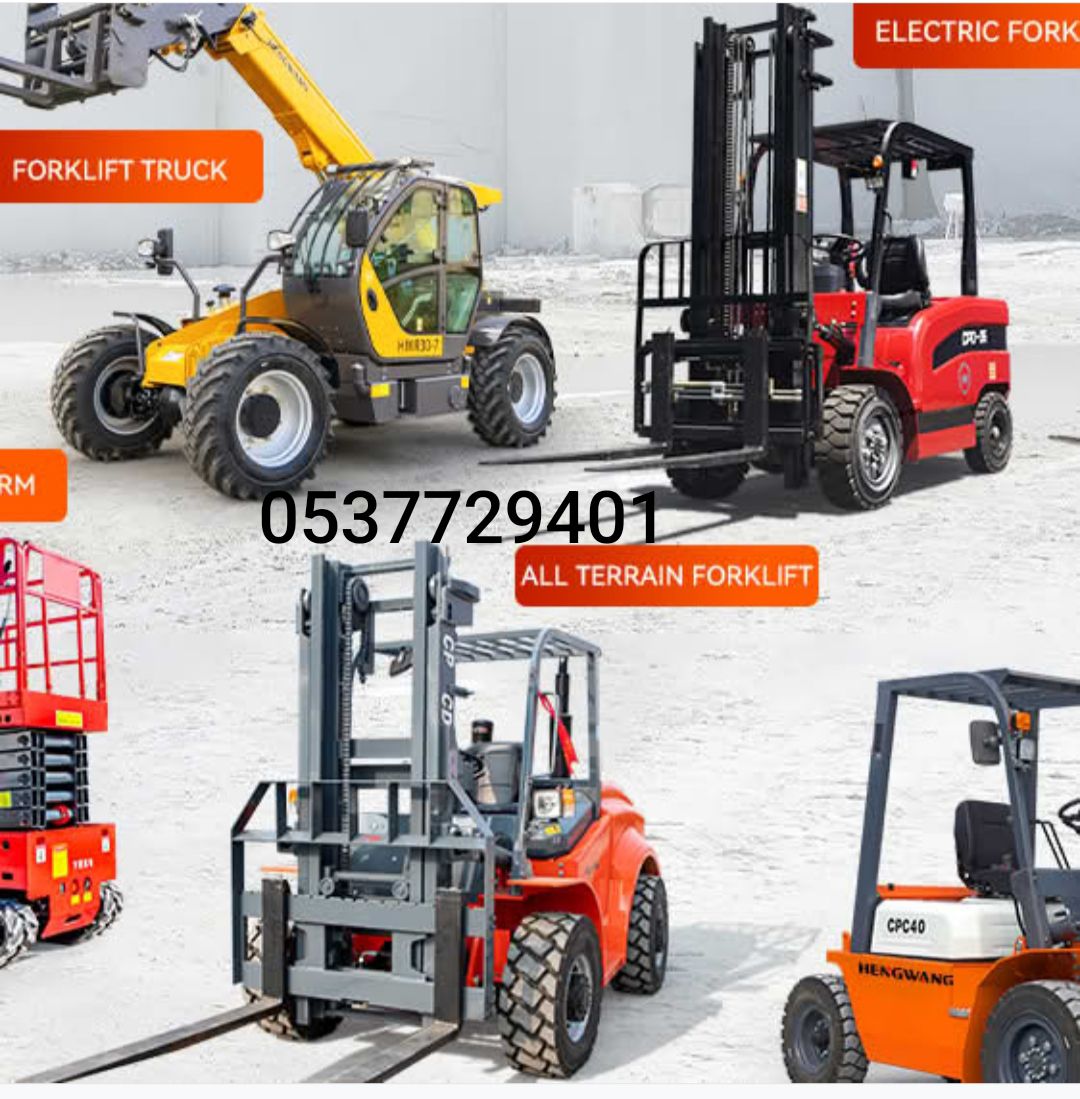 العزم لتأجير المعدات الثقيلة Forklift سكين.كرين.بو