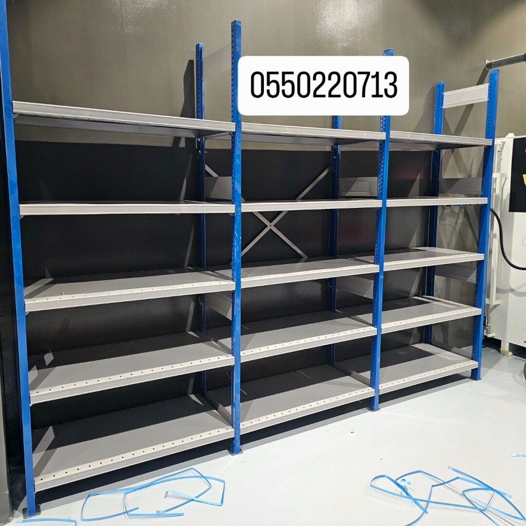 ارفف محلات رفوف تخزين منزليه رفوف بقاله سوبر ماركت