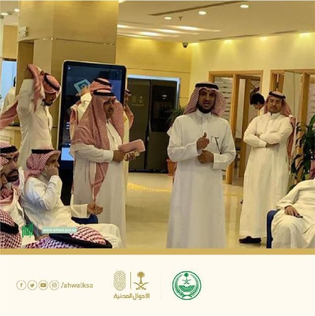 استخراج موافقة زواج