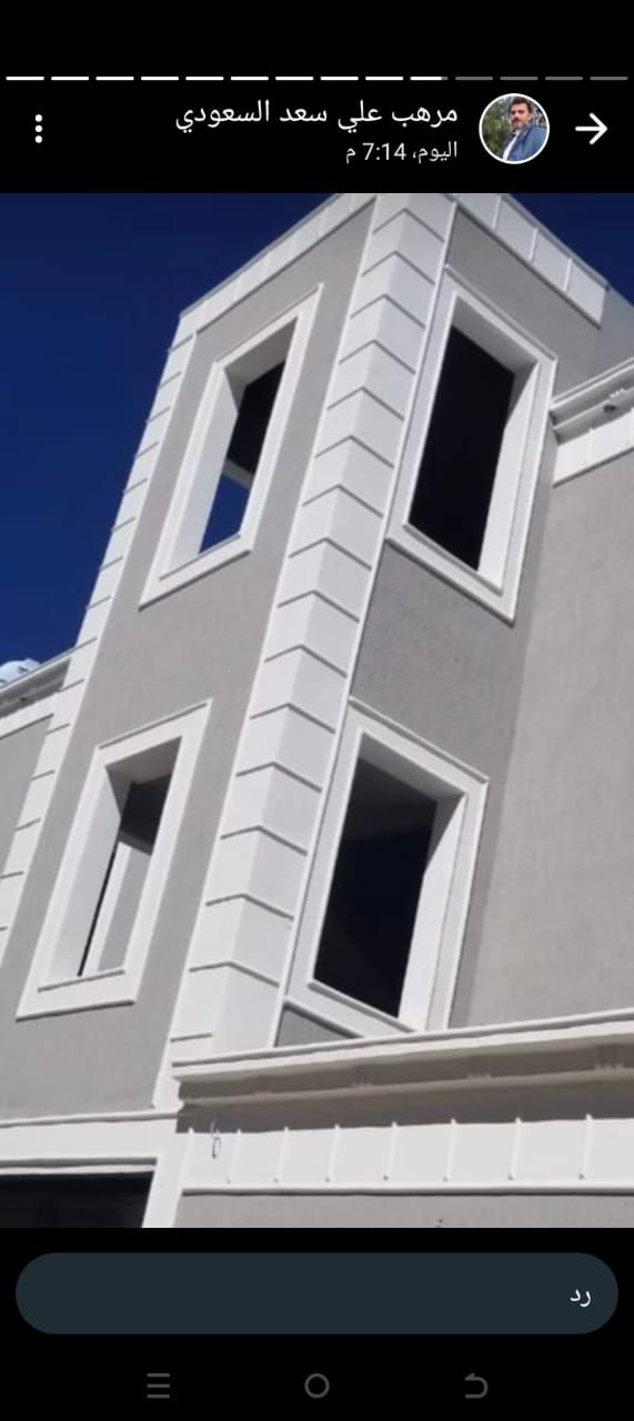 لياسه ملونه بديل الحجر الطبيعي واجهات خارجيه