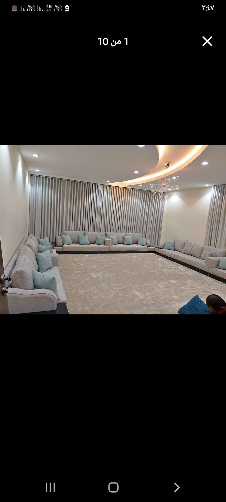 كنب وستاير تفصيل حسب الطلب الطايف