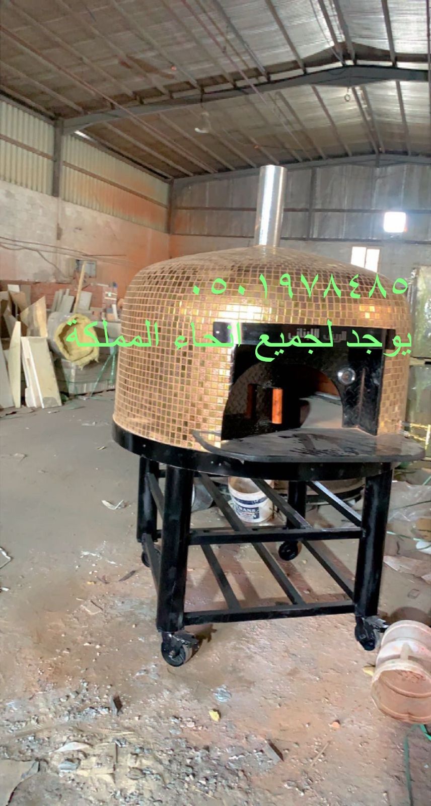 مصنع فرن بيتز ا للمطاعم