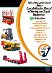 31608bf6-7090-401e-b4ef-2afbc209dabd