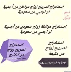31ed6dd6-bdfb-4dc2-bb2b-f6e8caf2a77d