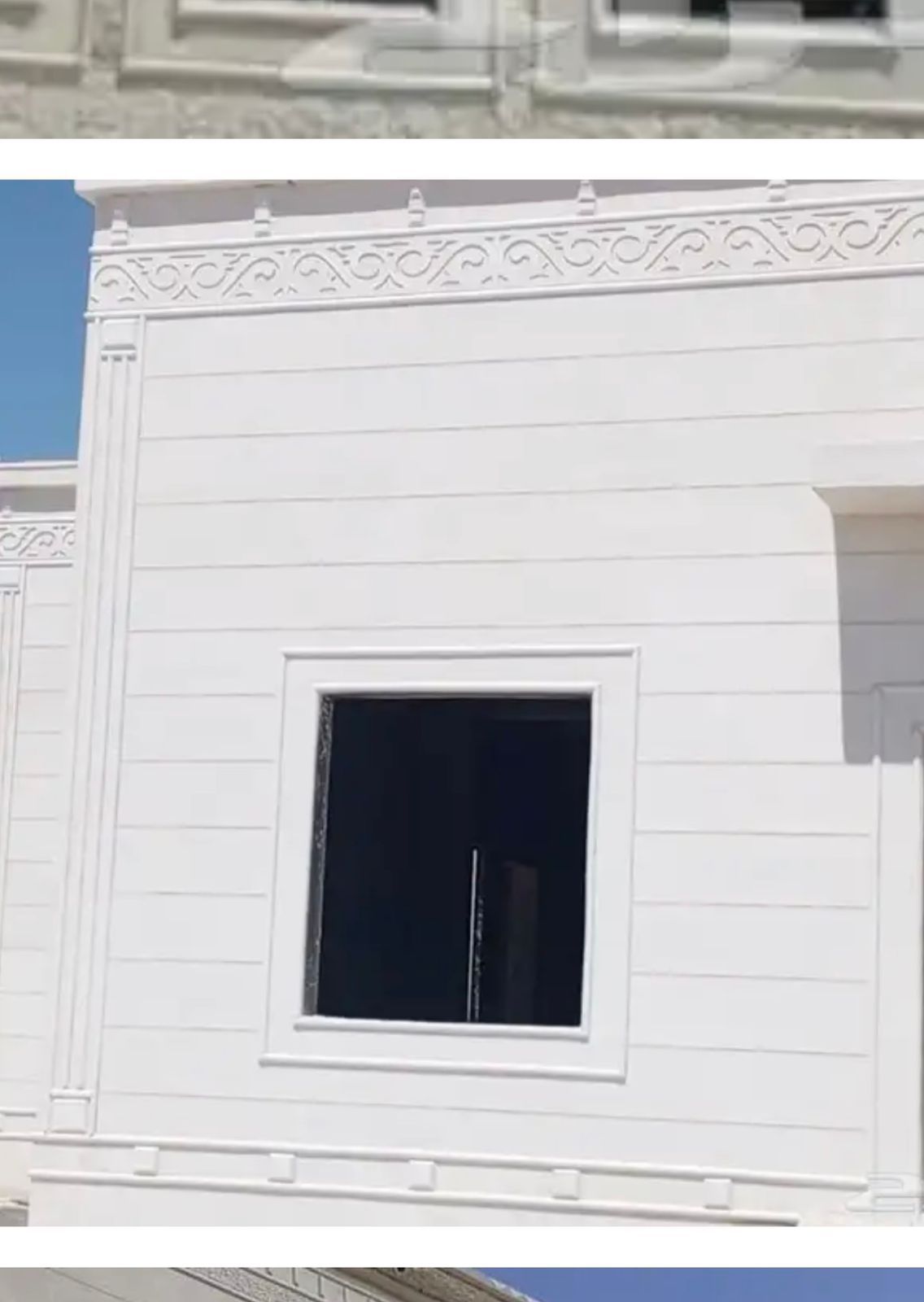 مكه المكرمه