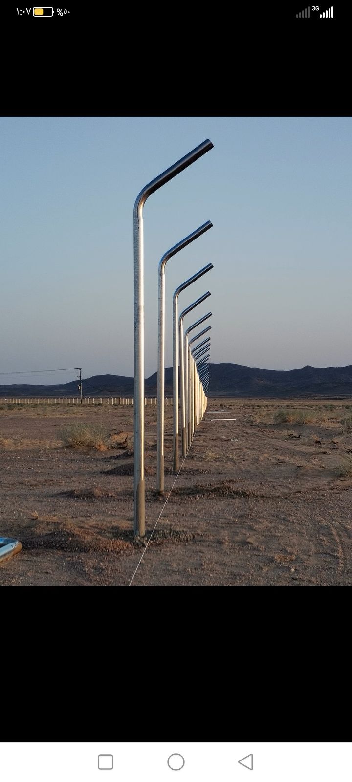 مقاول شبوك في انحا المملكه