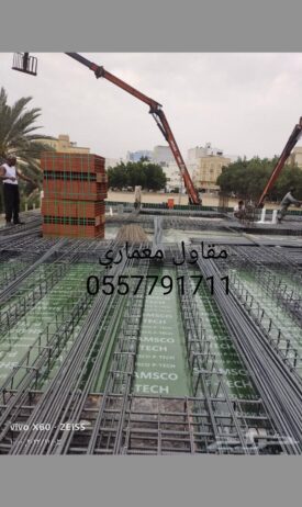 جده ومكه