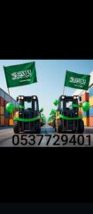 38fc0018-db48-4e13-a6fb-87bfd364eeeb