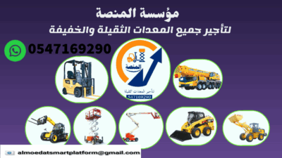 3a5ab8f7-c6ac-4bd2-9850-c35a54288137