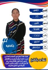 3bb7f323-3a13-4cfe-b457-84a3fe01fe78