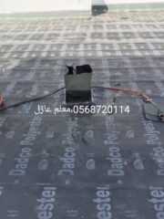 3bfa08d8-4306-491f-a194-f28c972d5e76