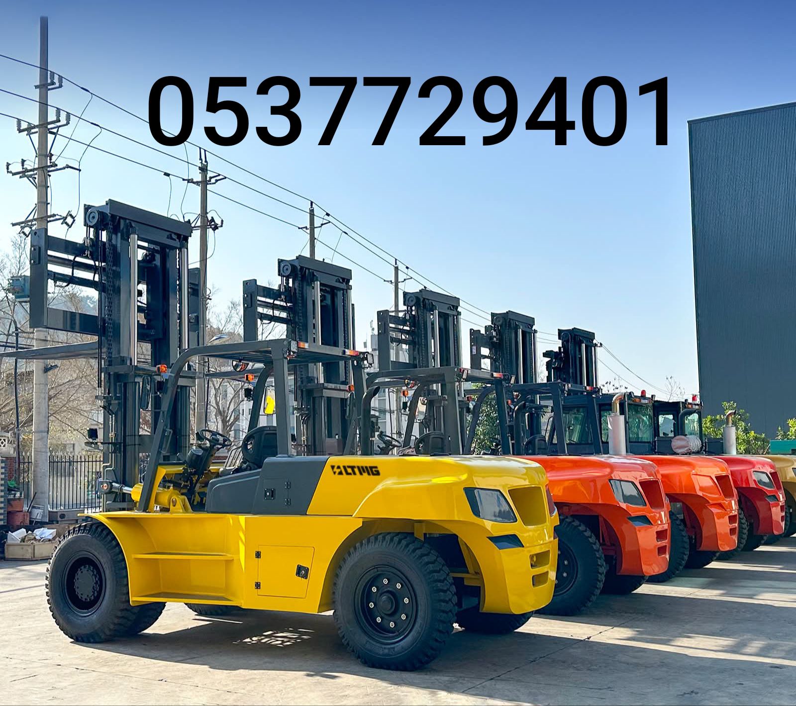 تأجير معدات ثقيلة Forklift سكين.كرين.بوكلين