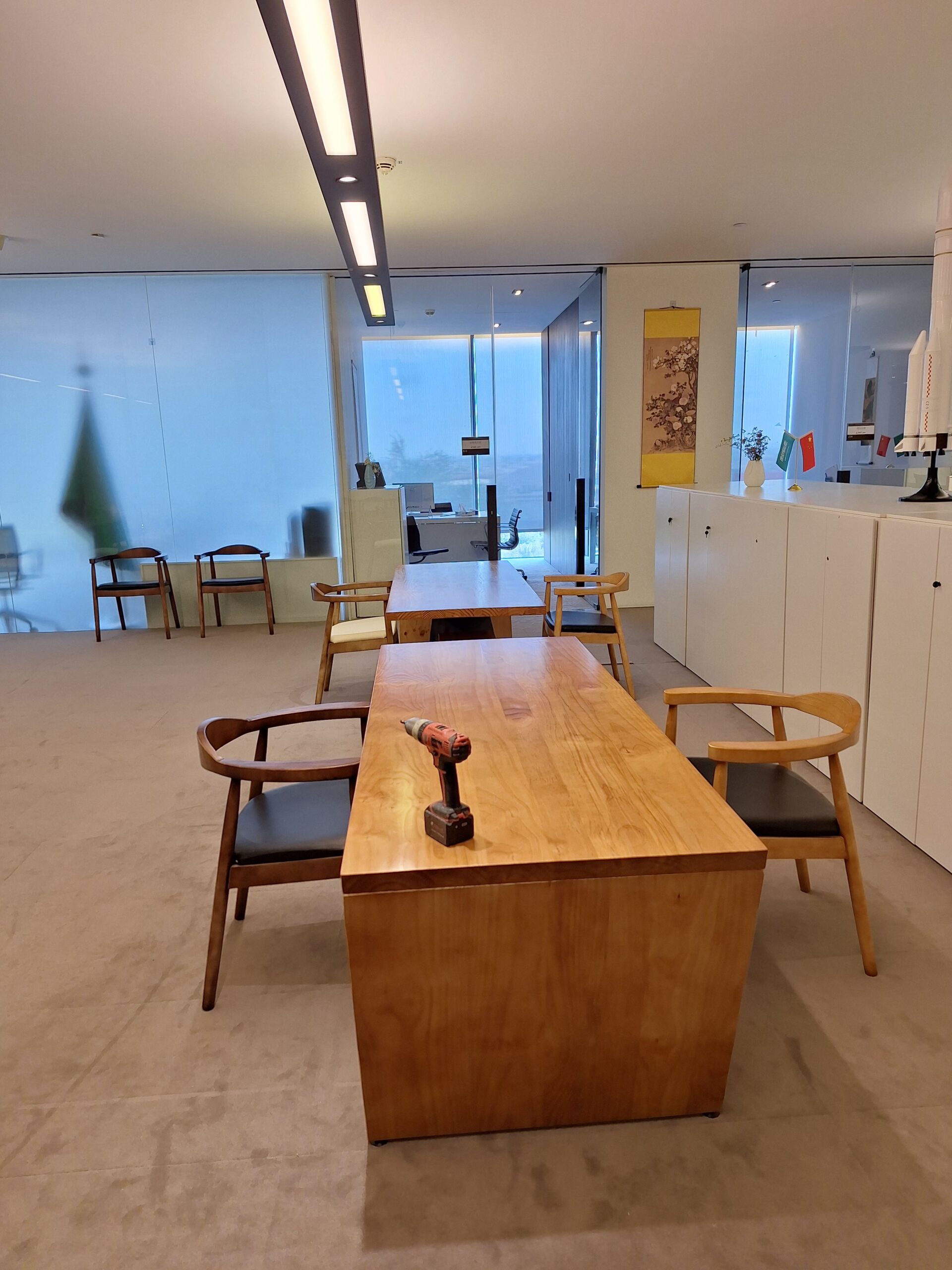 الرياض السعودية