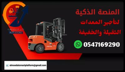 40e21ab7-4985-4e59-bbcf-4aa6685585eb