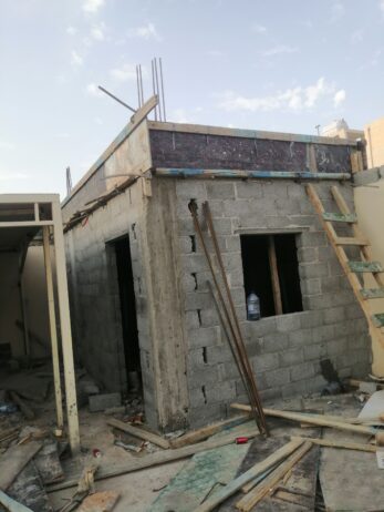 الرياض