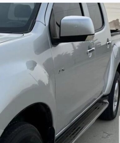 الحائر