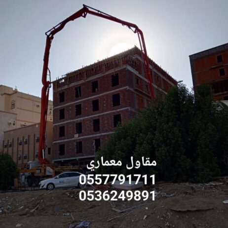 جده مكه حي النهضة