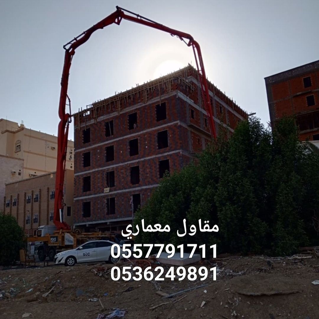 جده مكه حي النهضة