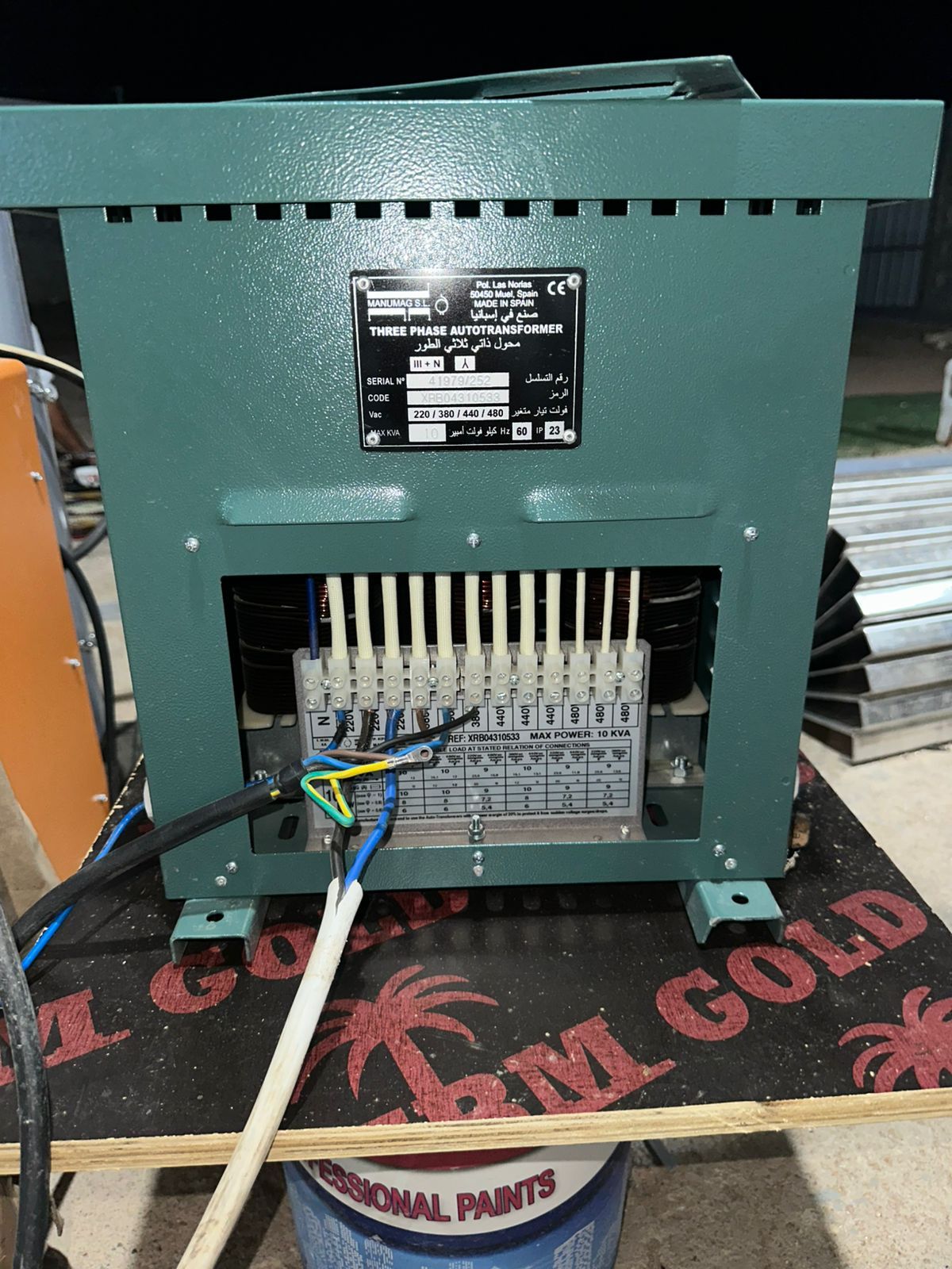 تجارة ماكينات النجارة بيع شراء صيانة