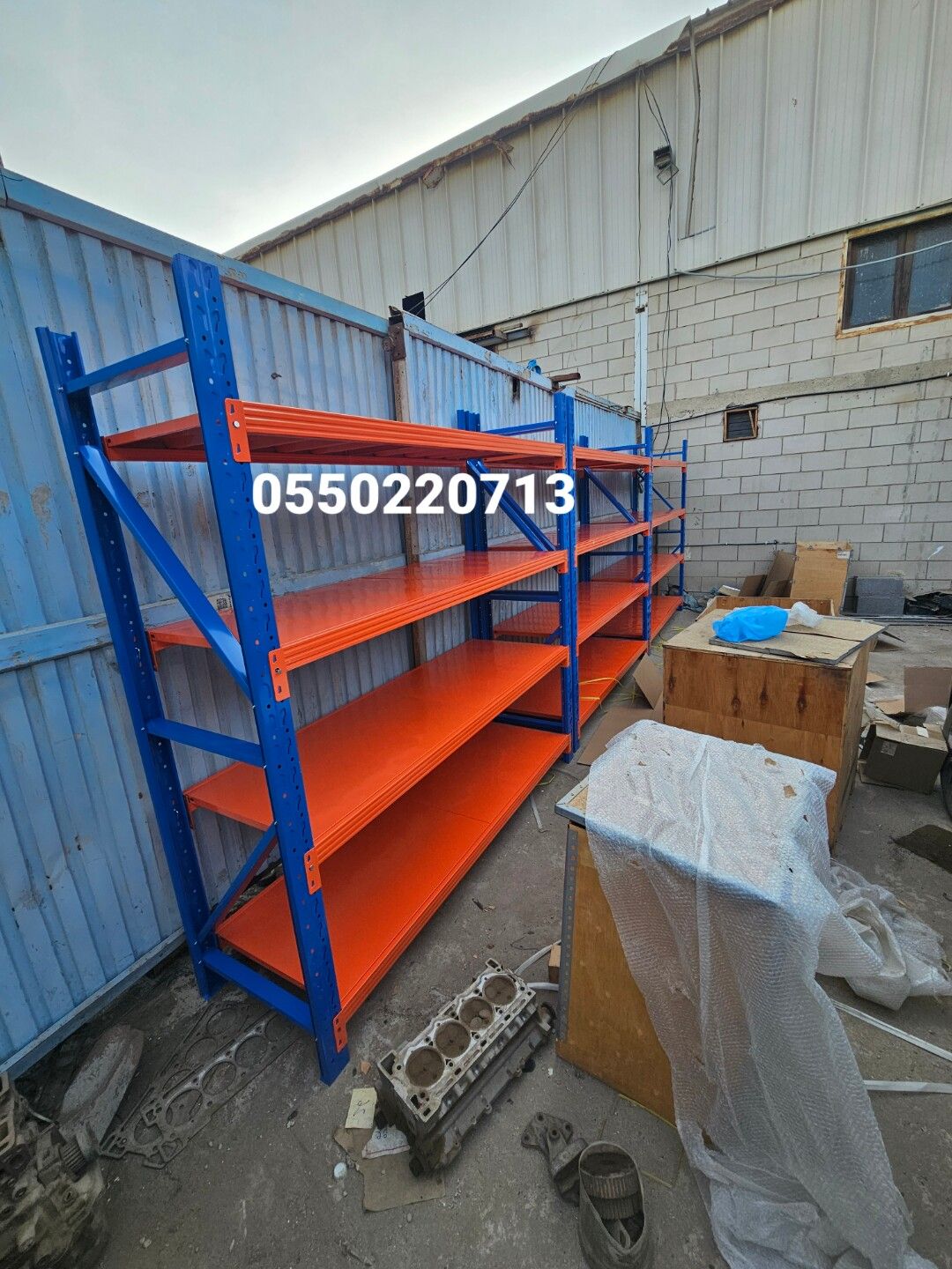 ارفف محلات رفوف تخزين منزليه رفوف بقاله سوبر ماركت