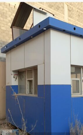 حفر الباطن