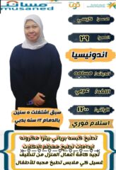 4faae23e-5a0e-403f-bbb0-5c73fd4b5889