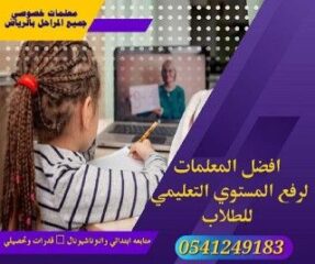 51a1c59c-0dfd-4d66-92e2-57ef5b9856d3