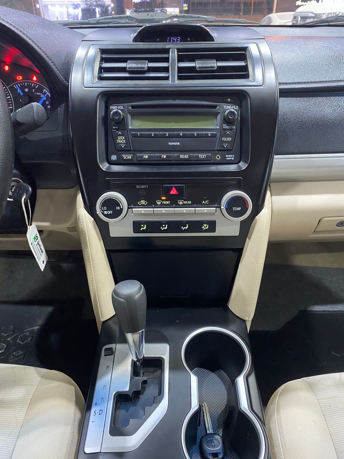 سياره كامري للبيع