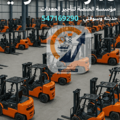 52068cf6-1a67-4150-8fa5-4060961aad3b
