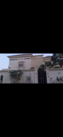 الدرعية