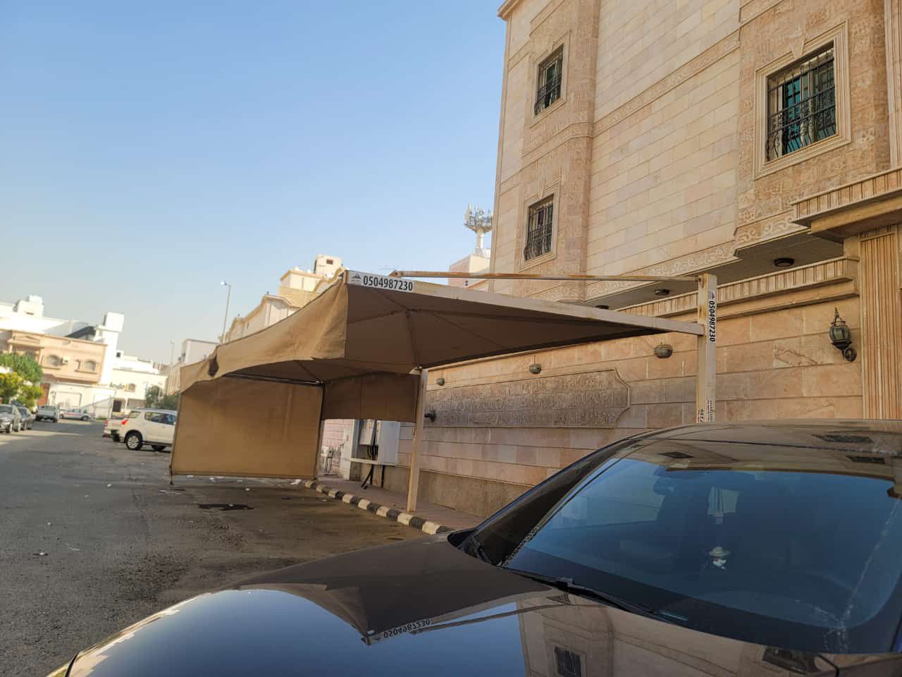 مظلات سيارات جده