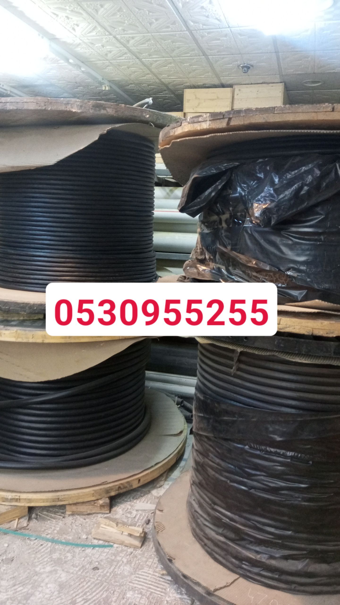 كيبلات كيابل كيبل المنيوم ونحاس